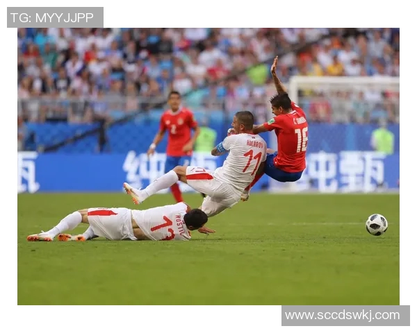 哥斯达黎加与塞尔维亚比赛分析及心水推荐分享